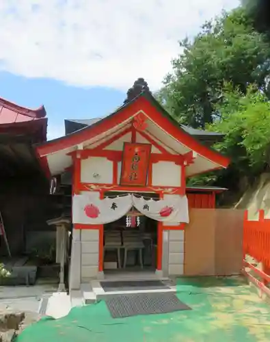 高屋敷稲荷神社(福島県)
