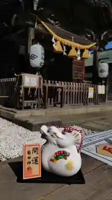 菊田神社の授与品その他