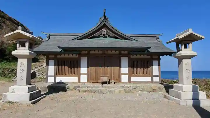 宗像大社沖津宮遥拝所の本殿・本堂