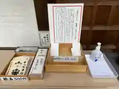 白旗神社の建物その他