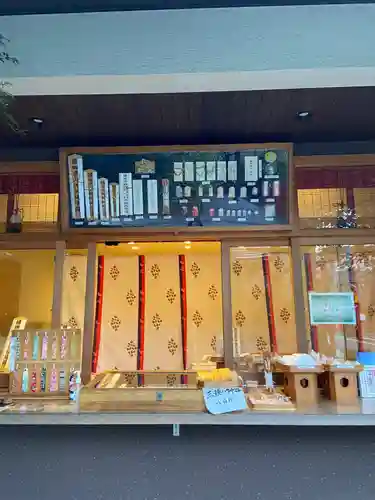 猿田彦神社のその他建物