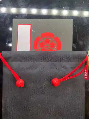 本能寺(京都府)