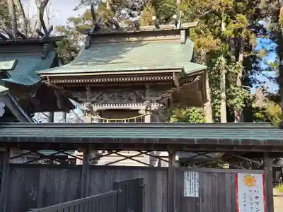 鹿島八幡神社(茨城県)