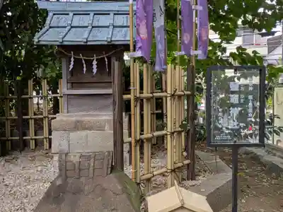 田無神社(東京都)