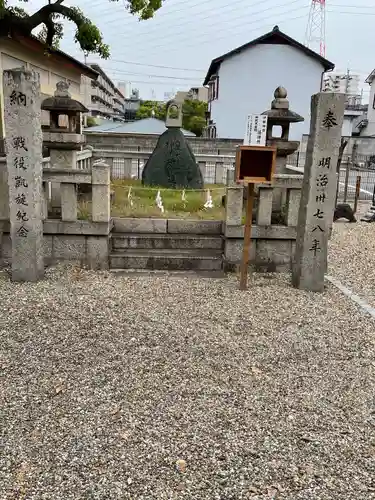 志紀長吉神社のその他建物