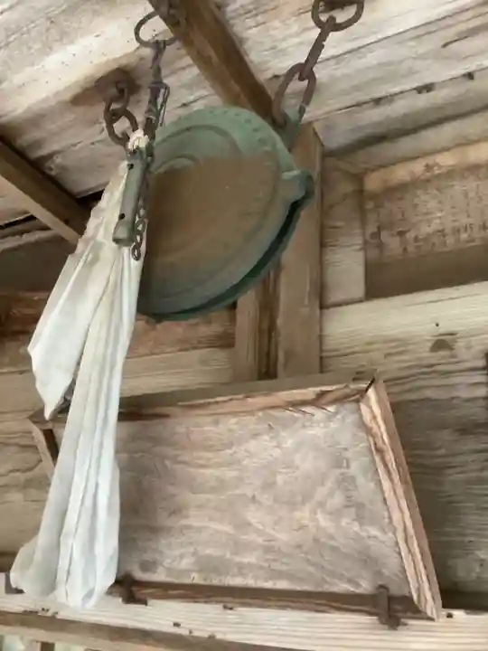 真長寺(愛知県)