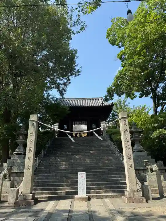 阿智神社(岡山県)
