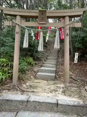 石上布都魂神社(岡山県)