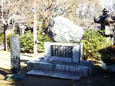 清水観音堂のその他建物