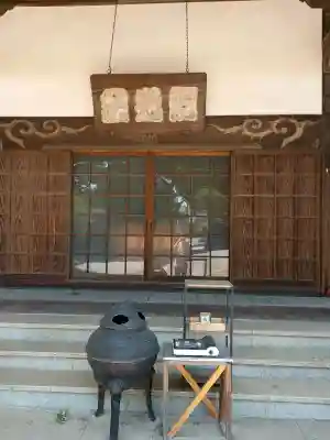 大興寺の{uncategorized: "未分類", other: "その他", undefined: "問題あり", building: "その他建物", grave: "お墓", sacred_gate: "鳥居", guardian: "狛犬", statue: "像", buddha: "仏像", history: "歴史", nature: "自然", garden: "庭園", animal: "動物", pagoda: "塔", temizu: "手水舎", mountain_gate: "山門・神門", sanctuary: "本殿・本堂", subordinate: "末社・摂社", art: "芸術", scenery: "景色", jizo: "地蔵", ema: "絵馬", goshuin: "御朱印", omikuji: "おみくじ", items: "授与品その他", amulet: "お守り", goshuincho: "御朱印帳", eats: "食事", festival: "お祭り", votive_dance: "神楽", shichigosan: "七五三参", wedding: "結婚式", experience: "体験その他", initially: "初詣", around: "周辺", anti_infection: "感染症対策"}