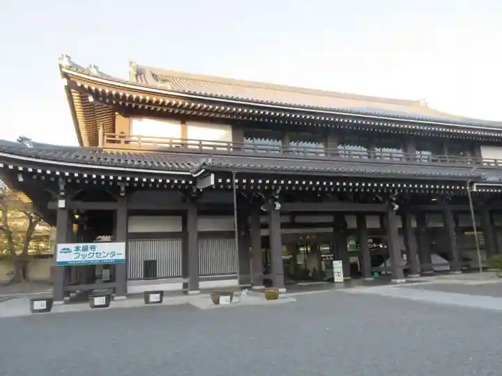 本願寺(西本願寺)(京都府)