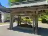 三隅神社の{uncategorized: "未分類", other: "その他", undefined: "問題あり", building: "その他建物", grave: "お墓", sacred_gate: "鳥居", guardian: "狛犬", statue: "像", buddha: "仏像", history: "歴史", nature: "自然", garden: "庭園", animal: "動物", pagoda: "塔", temizu: "手水舎", mountain_gate: "山門・神門", sanctuary: "本殿・本堂", subordinate: "末社・摂社", art: "芸術", scenery: "景色", jizo: "地蔵", ema: "絵馬", goshuin: "御朱印", omikuji: "おみくじ", items: "授与品その他", amulet: "お守り", goshuincho: "御朱印帳", eats: "食事", festival: "お祭り", votive_dance: "神楽", shichigosan: "七五三参", wedding: "結婚式", experience: "体験その他", initially: "初詣", around: "周辺", anti_infection: "感染症対策"}