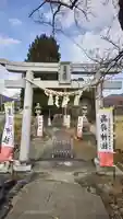 高司神社〜むすびの神の鎮まる社〜(福島県)