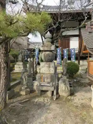 清浄華院の鳥居