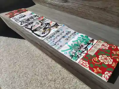 道了尊大祭の月なので月替り御朱印と道了尊御朱印をいただきました