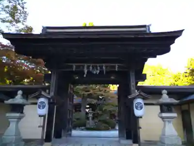 南院(和歌山県)