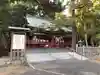 桜ヶ池池宮神社の本殿・本堂