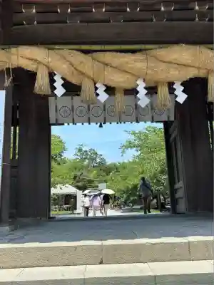 三嶋大社(静岡県)