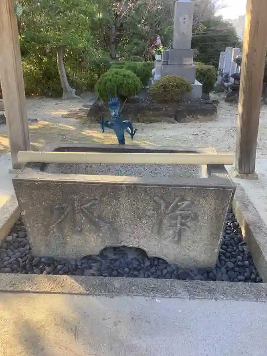 榮久寺(栄久寺)の手水舎