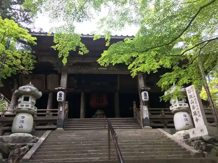 華厳寺の本殿・本堂