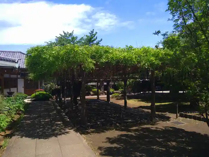 愛染院(東京都)