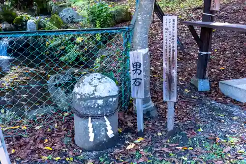 古町豊受大神宮(長野県)