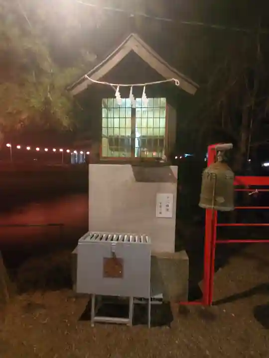 御嶽山 白龍神社(群馬県)