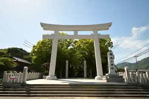 速谷神社(広島県)