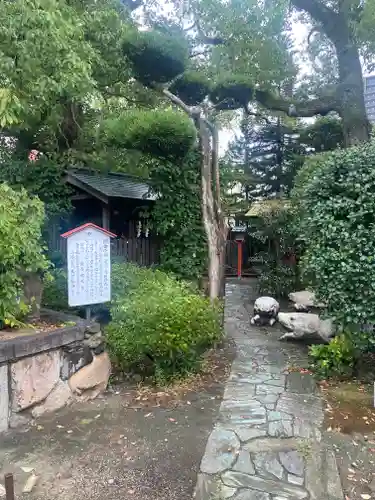 聖天宮法輪寺(和歌山県)