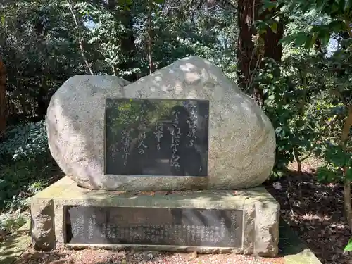 宮川熊野神社(千葉県)