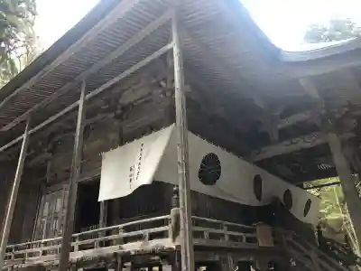 戸隠神社宝光社の{uncategorized: "未分類", other: "その他", undefined: "問題あり", building: "その他建物", grave: "お墓", sacred_gate: "鳥居", guardian: "狛犬", statue: "像", buddha: "仏像", history: "歴史", nature: "自然", garden: "庭園", animal: "動物", pagoda: "塔", temizu: "手水舎", mountain_gate: "山門・神門", sanctuary: "本殿・本堂", subordinate: "末社・摂社", art: "芸術", scenery: "景色", jizo: "地蔵", ema: "絵馬", goshuin: "御朱印", omikuji: "おみくじ", items: "授与品その他", amulet: "お守り", goshuincho: "御朱印帳", eats: "食事", festival: "お祭り", votive_dance: "神楽", shichigosan: "七五三参", wedding: "結婚式", experience: "体験その他", initially: "初詣", around: "周辺", anti_infection: "感染症対策"}
