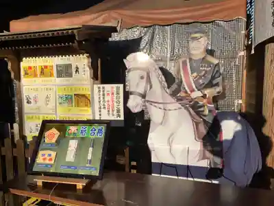 乃木神社(栃木県)