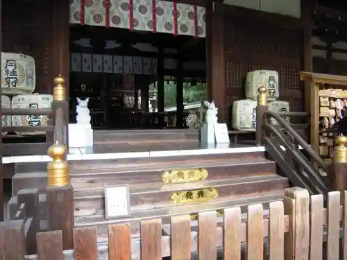 岡崎神社の本殿・本堂