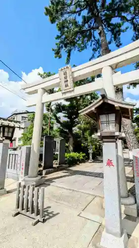 菊田神社の鳥居