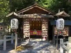 建部大社(滋賀県)