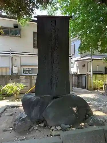 千住神社(東京都)