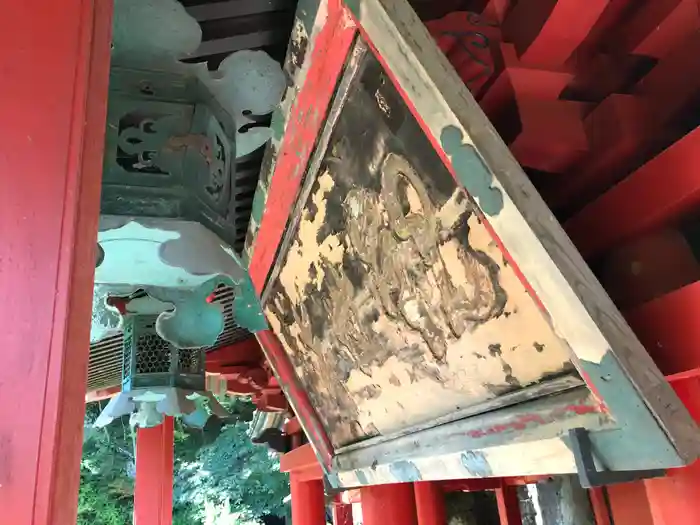 釋尊寺の建物その他