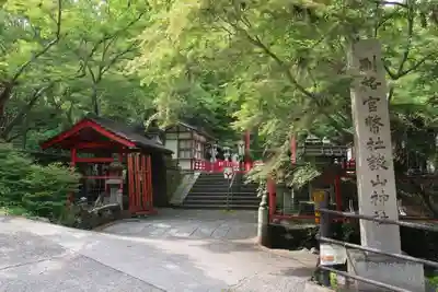 談山神社(奈良県)