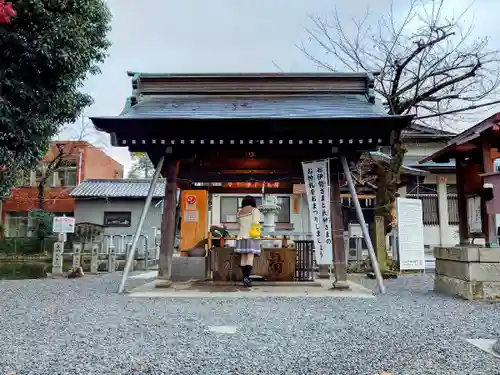 白山神社（二子町）の手水舎
