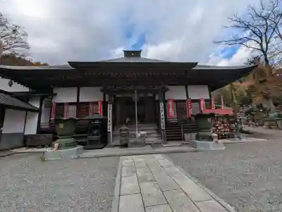 東円寺(山梨県)