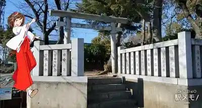 水神社の鳥居
