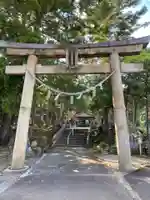 須部神社(福井県)