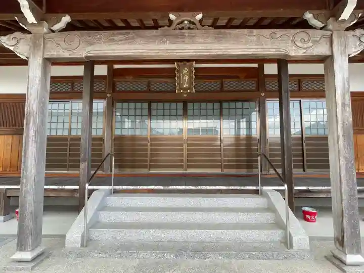 福量寺の{uncategorized: "未分類", other: "その他", undefined: "問題あり", building: "その他建物", grave: "お墓", sacred_gate: "鳥居", guardian: "狛犬", statue: "像", buddha: "仏像", history: "歴史", nature: "自然", garden: "庭園", animal: "動物", pagoda: "塔", temizu: "手水舎", mountain_gate: "山門・神門", sanctuary: "本殿・本堂", subordinate: "末社・摂社", art: "芸術", scenery: "景色", jizo: "地蔵", ema: "絵馬", goshuin: "御朱印", omikuji: "おみくじ", items: "授与品その他", amulet: "お守り", goshuincho: "御朱印帳", eats: "食事", festival: "お祭り", votive_dance: "神楽", shichigosan: "七五三参", wedding: "結婚式", experience: "体験その他", initially: "初詣", around: "周辺", anti_infection: "感染症対策"}