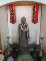 福厳寺(栃木県)