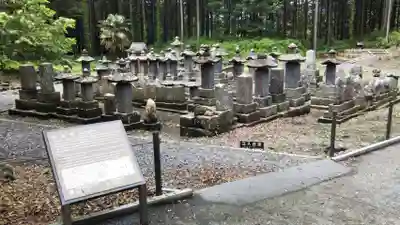 人穴浅間神社のその他建物