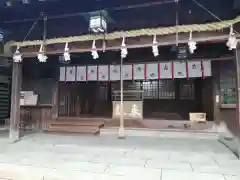 伊勢宮の本殿