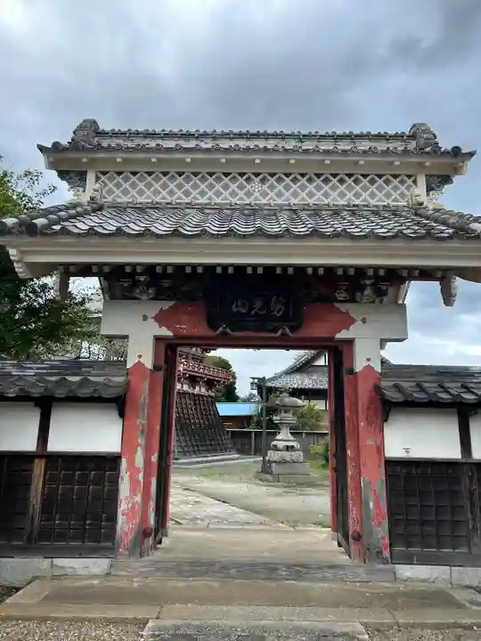 慶龍寺(茨城県)