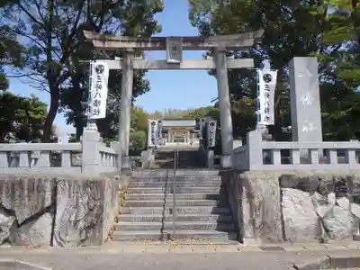 三好八幡社(愛知県)