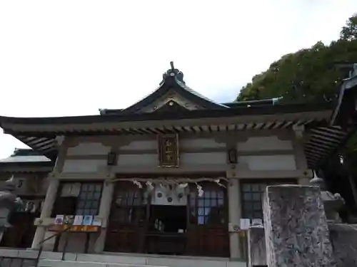 白山宮(愛知県)