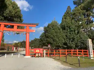 賀茂別雷神社（上賀茂神社）(京都府)